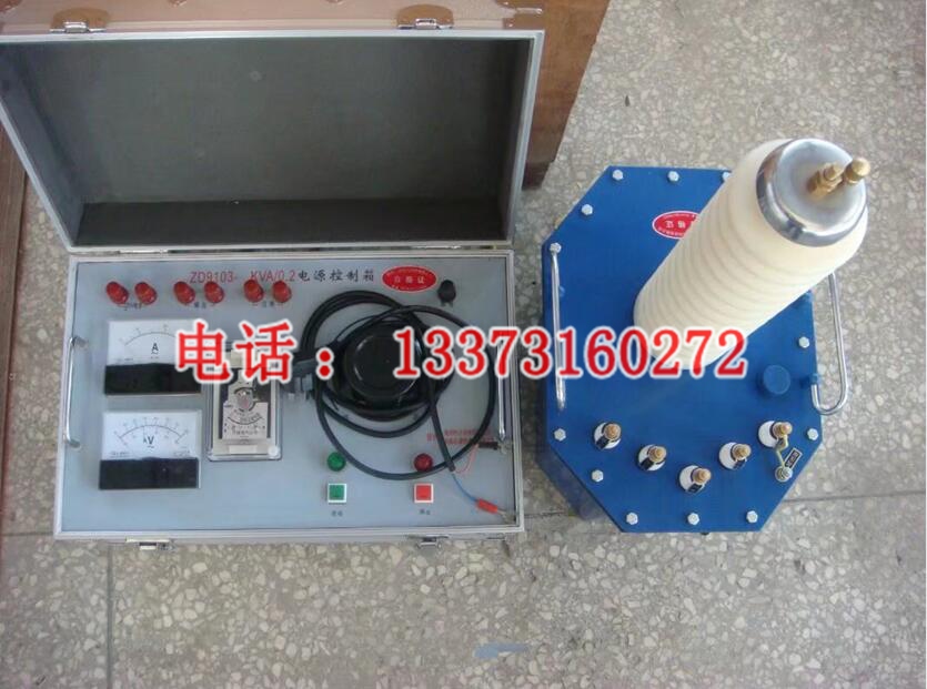 三级电力承试资质工具 AC:10kVA/100KV 工频耐压试验装置 质优价廉