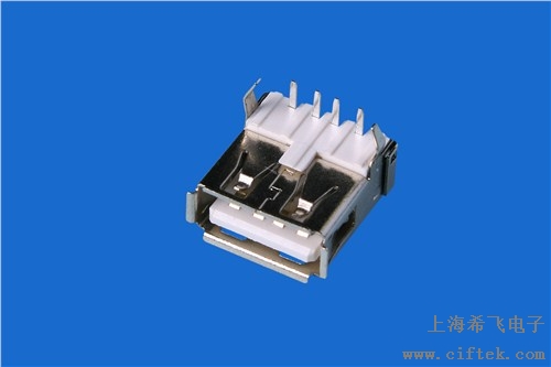USB A母 90度弯插 弯脚USB接口 厂家直销 希飞供