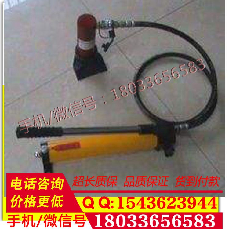 厂家供应液压开门机 KMQ100/240-A电动液压破门器 边缘抬升器