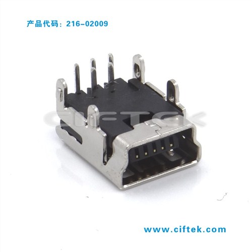 Mini USB B母 卧贴/表贴插座 USB生产厂家 希飞供