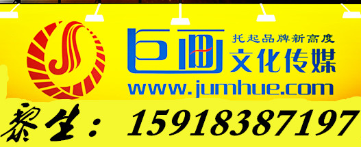 东莞鞋材厂宣传片拍摄厚街鞋材油墨宣传片制作巨画团队为您服务