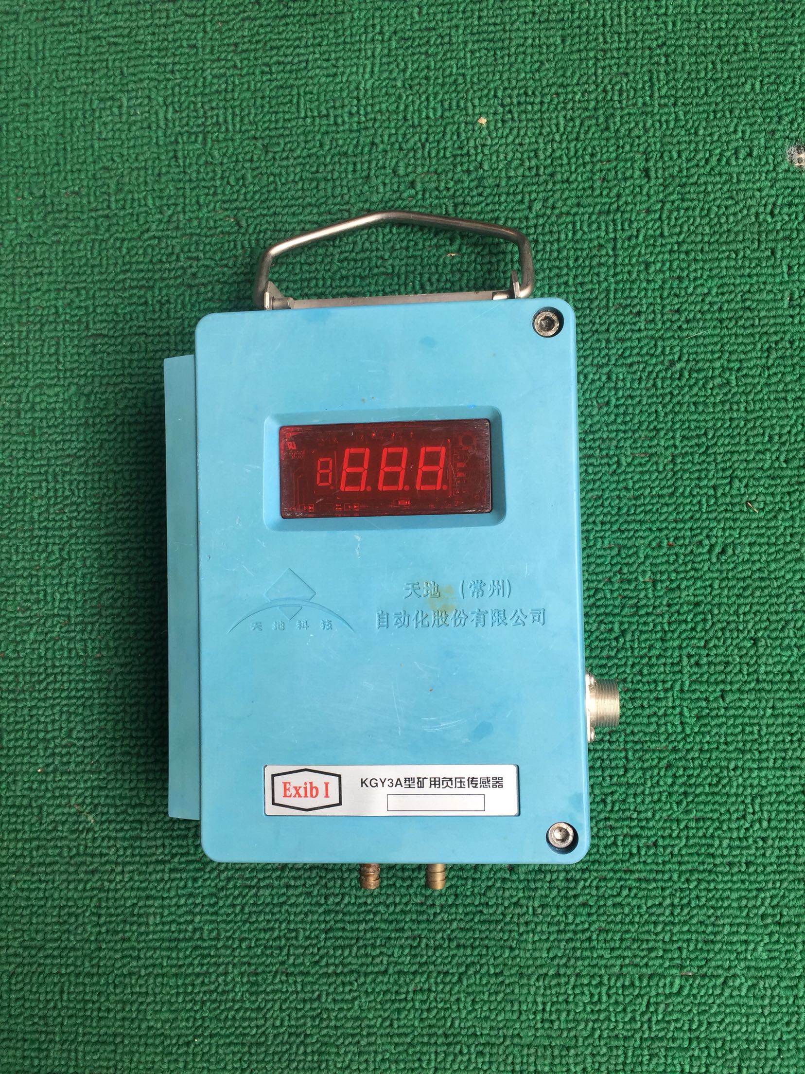天地常州KGY3A型矿用负压传感器