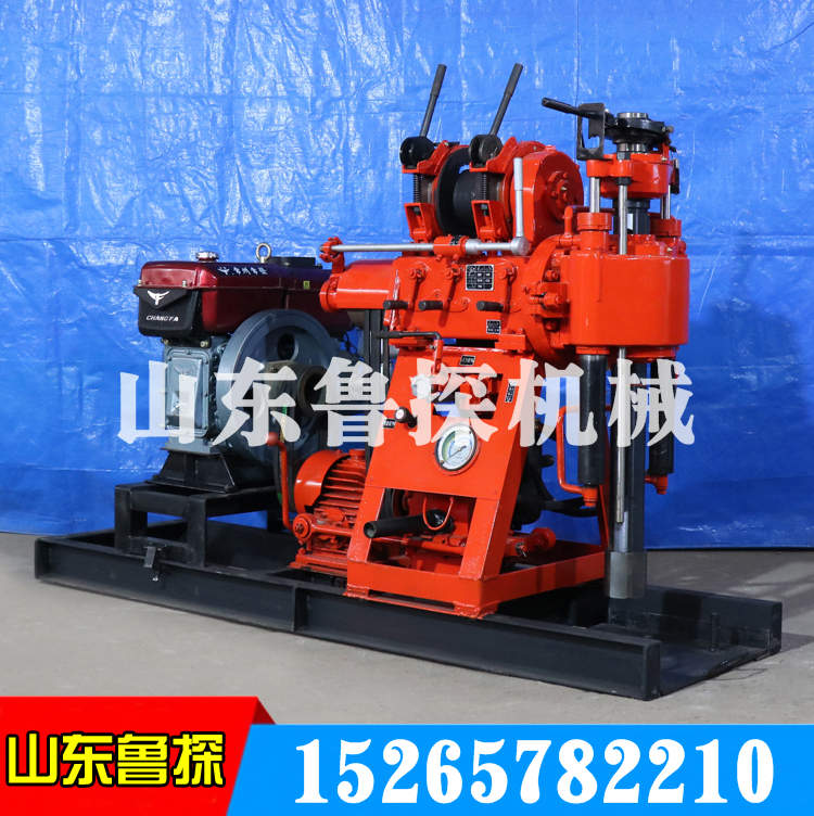 畅销鲁探新型XY-150岩心钻机地质勘探钻机
