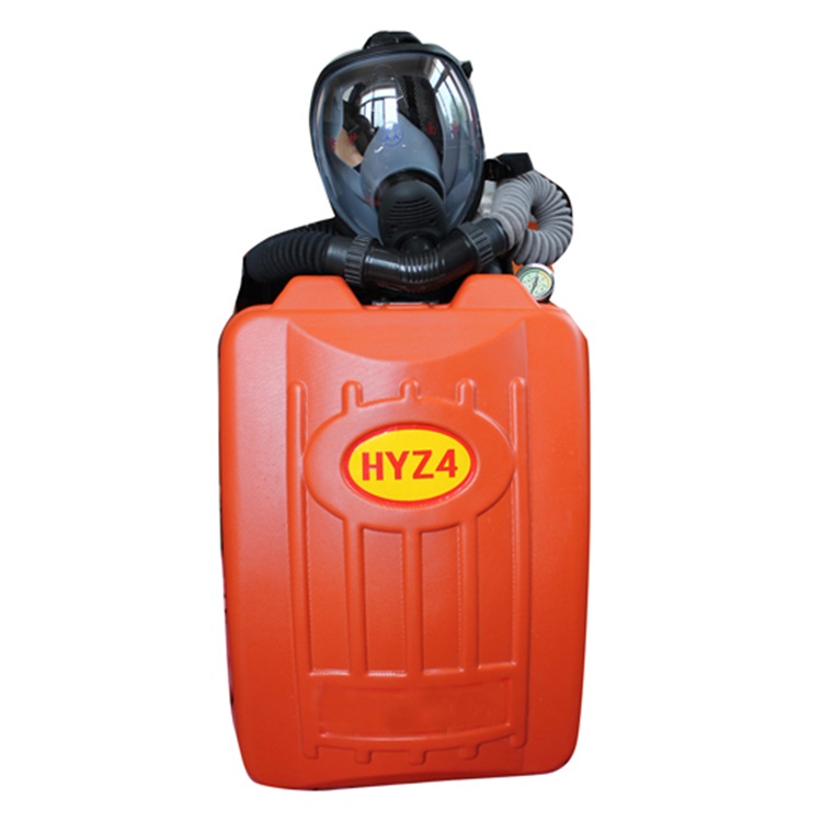 HYZ4型隔绝式正压氧气呼吸器