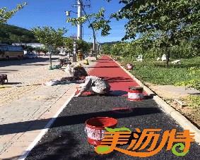 北京彩色陶瓷颗粒工程_北京彩色陶瓷颗粒案例