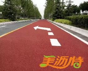彩色防滑车道_彩色陶瓷颗粒工程_彩色陶瓷颗粒案例