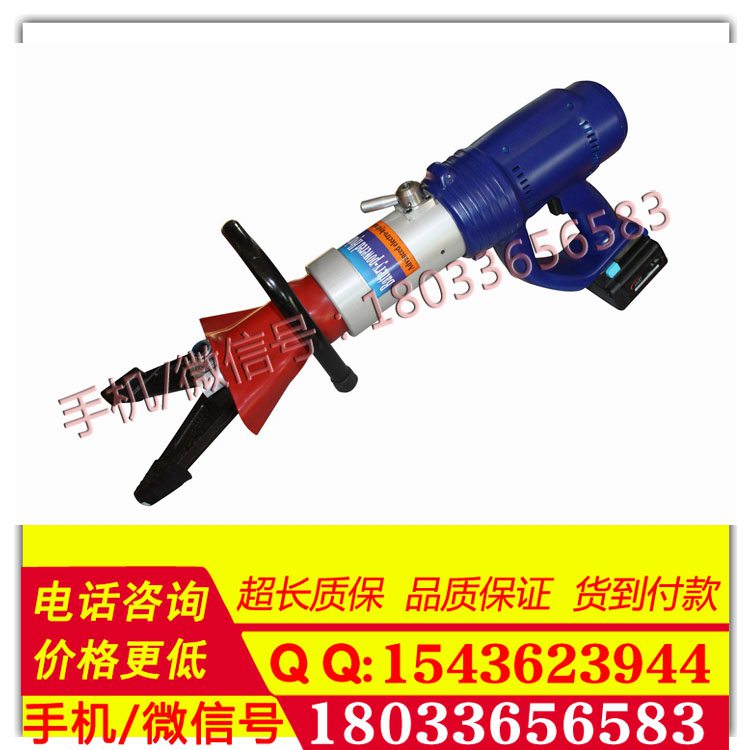供应原装进口力鹰SC350E电动剪ECR-350电动剪扩器电动消防液压剪 现货