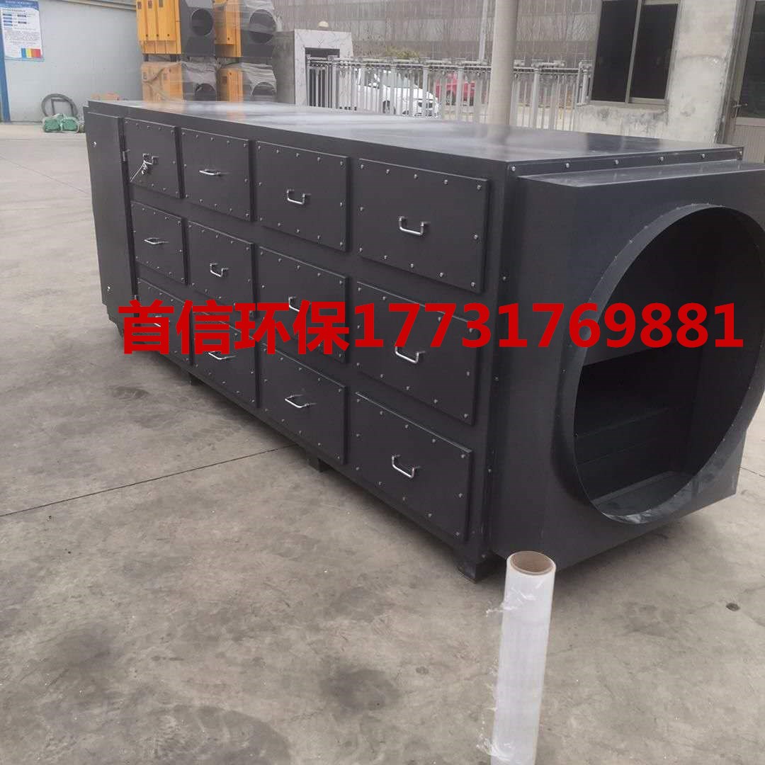 终身质保活性炭吸附箱多钱一台