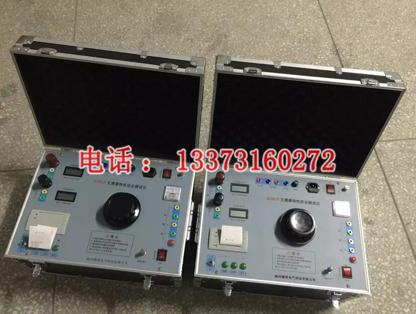 优质可控硅调功器|可控硅调功器|优质可控硅调功器|正高供