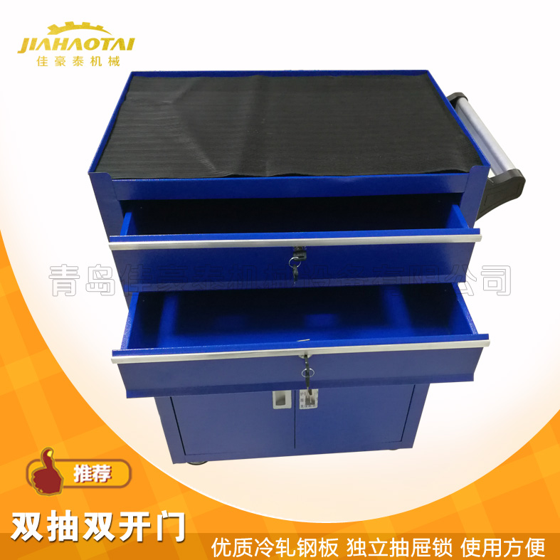 批发各种零件工具柜抽屉式工具柜电力工具柜带孔网版