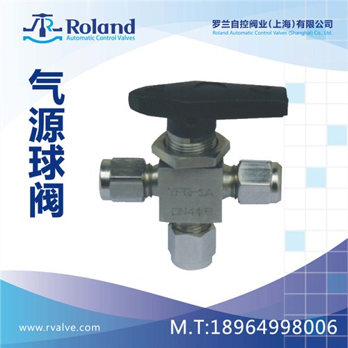 滨州可控硅调压器厂家|滨州可控硅调压器|可控硅调压器|正高供