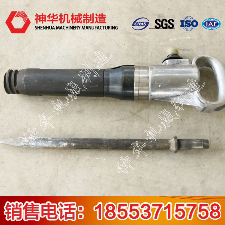 G10風鎬