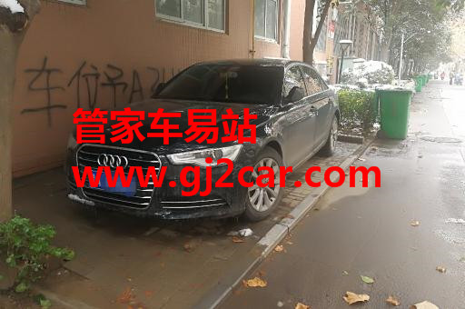 郑州二手奥迪A6L 2014款 TFSI 标准型 转让_价格 27.00万_二手奥迪多少钱_管家车易站
