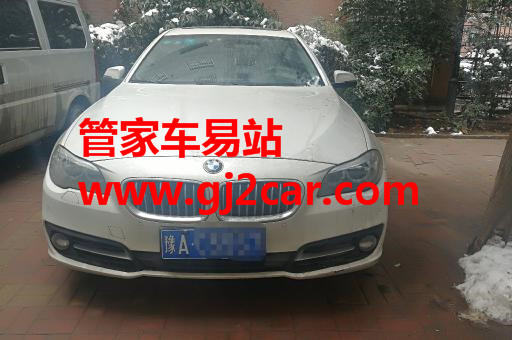 郑州二手宝马5系 2013款 525Li 豪华型转让_价格 28.68万_二手宝马多少钱_管家车易站
