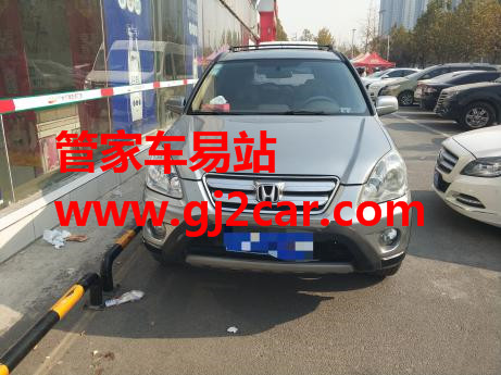 郑州二手本田CR-V 2008款 2.0L 手动两驱都市版转让_价格 4.20万_二手本田多少钱_管家车易站