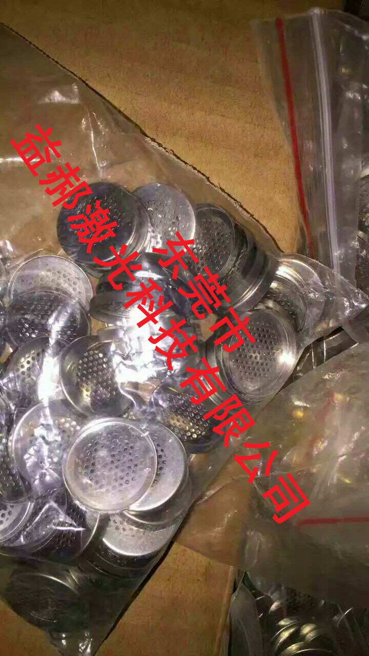 大型粮食霉变 机玉米 筛