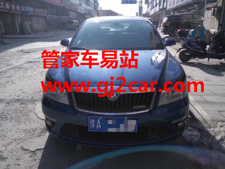 郑州二手斯柯达明锐 2010款 2.0TSI RS转让_价格 7.80万_二手斯柯达多少钱_管家车易站