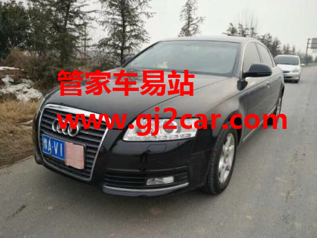 郑州二手奥迪A6L 2009款 2.0 TFSI 自动标准型 转让_价格 13.98万_二手奥迪多少钱_管家车易站