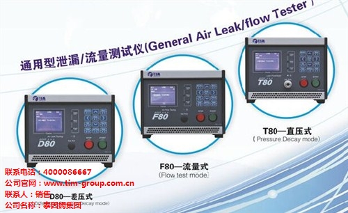 DGY9/70LH矿用隔爆型信号灯