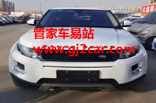 郑州二手路虎揽胜极光 2016款 2.0T SE 智耀版转让_价格 32.00万_二手路虎多少钱_管家车易站