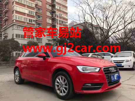 郑州二手奥迪A3 2015款 Sportback 35 TFSI 百万纪念智领型转让_价格 15.98万_二手奥迪多少钱_管家车易站