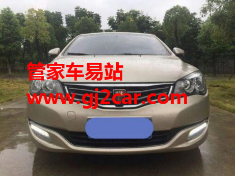 郑州二手荣威350 2015款 1.5L 手动豪华天窗版转让_价格 5.70万_二手荣威多少钱_管家车易站