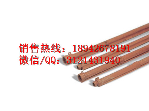 YS橡胶跳线管 YS201-02- 01日本YS绝缘防护管 橡胶绝缘管