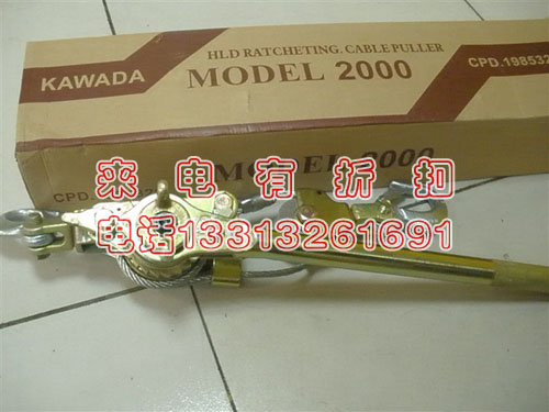 现货促销 多功能紧线器 NKG手办紧线器 荷缔机