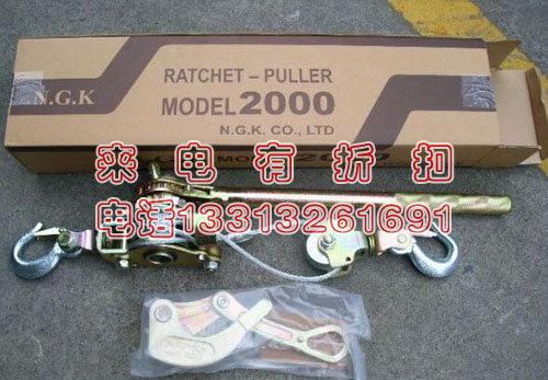 现货促销 多功能紧线器 电力施工工具 电力卡线器