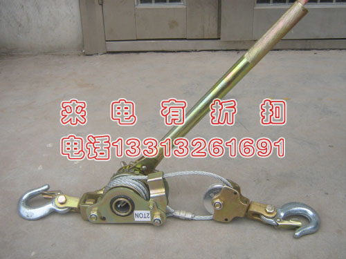 现货促销 多功能紧线器 钢丝绳紧线器 电力卡线器