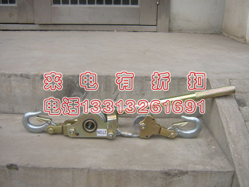 现货促销 多功能紧线器 钢丝绳紧线器 紧绳器