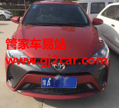 郑州二手丰田YARiS L致炫 2016款 改款 1.5E CVT魅动版转让_价格 7.60万_二手丰田多少钱_管家车易站