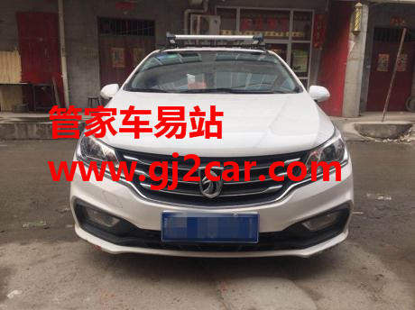 郑州二手宝骏310 2016款 1.2L 手动豪华型转让_价格 4.25万_二手宝骏多少钱_管家车易站