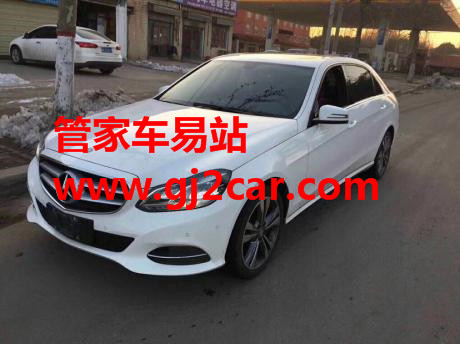 郑州二手奔驰E级 2015款 改款 E 180 L转让_价格 24.80万_二手奔驰多少钱_管家车易站