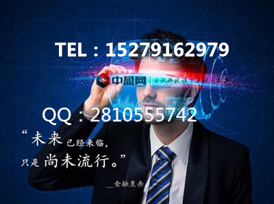 中盈网代理，中盈网代理资料