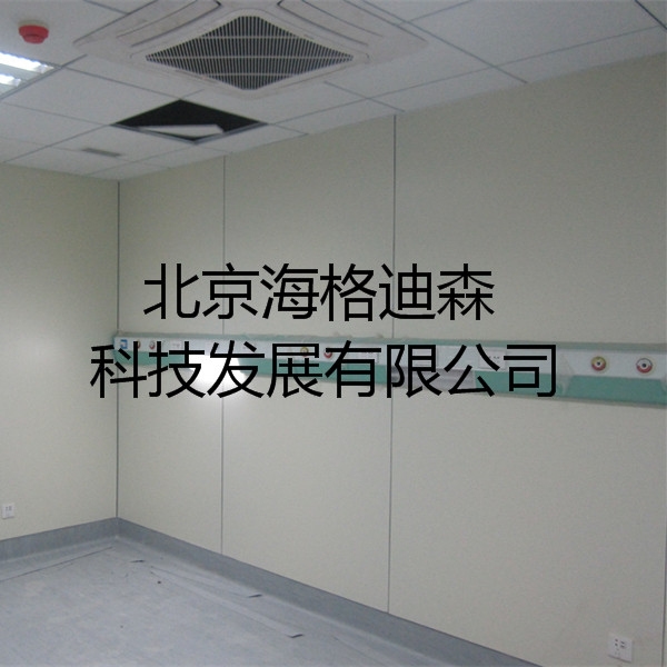 厦门超声波探头价格|厦门超声波探头多少钱 康保供
