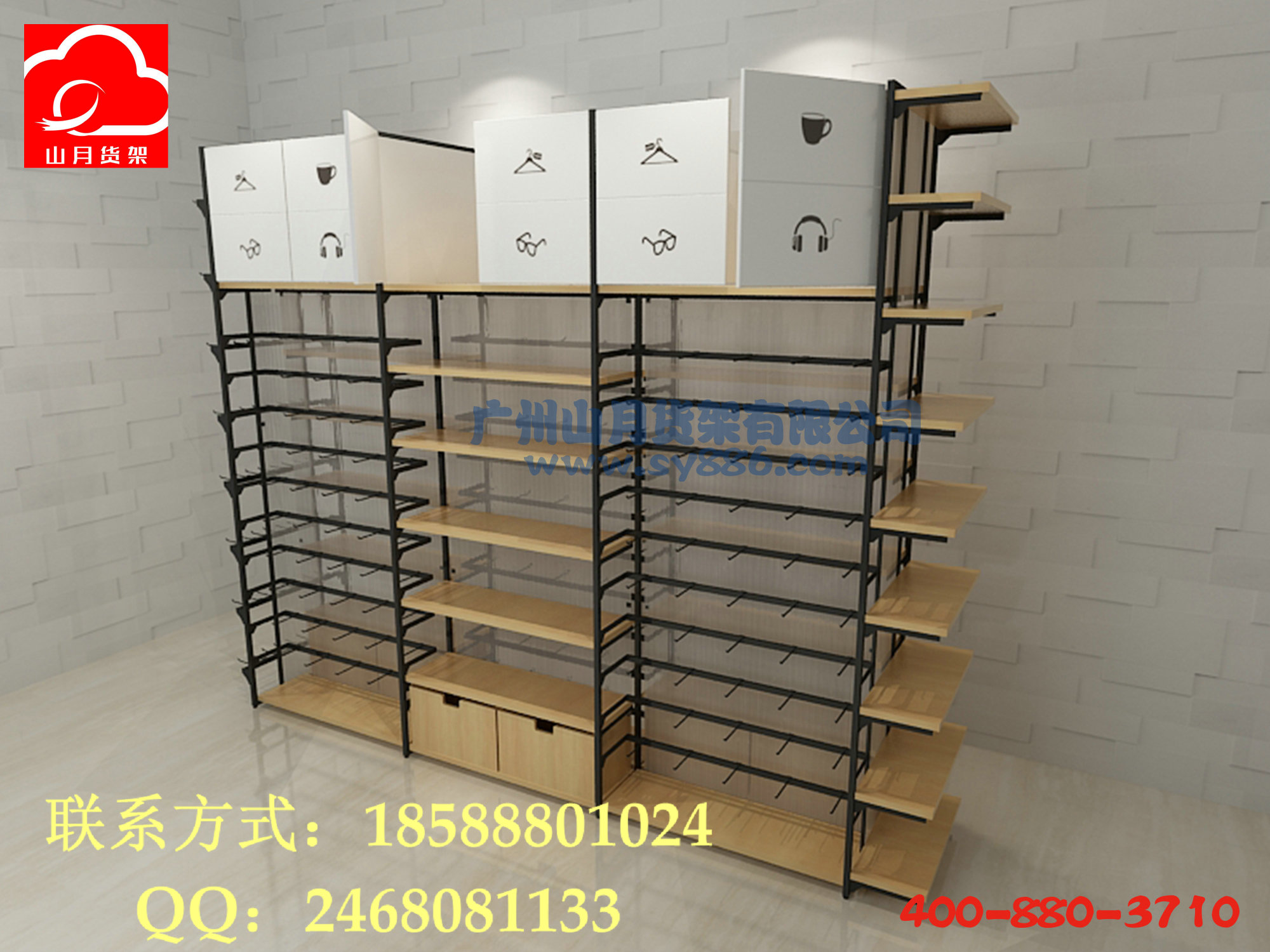 真彩文具店货架，杂货店货架，文具店陈列架