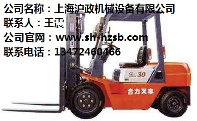 上海安捷伦E4990A阻抗分析仪回收