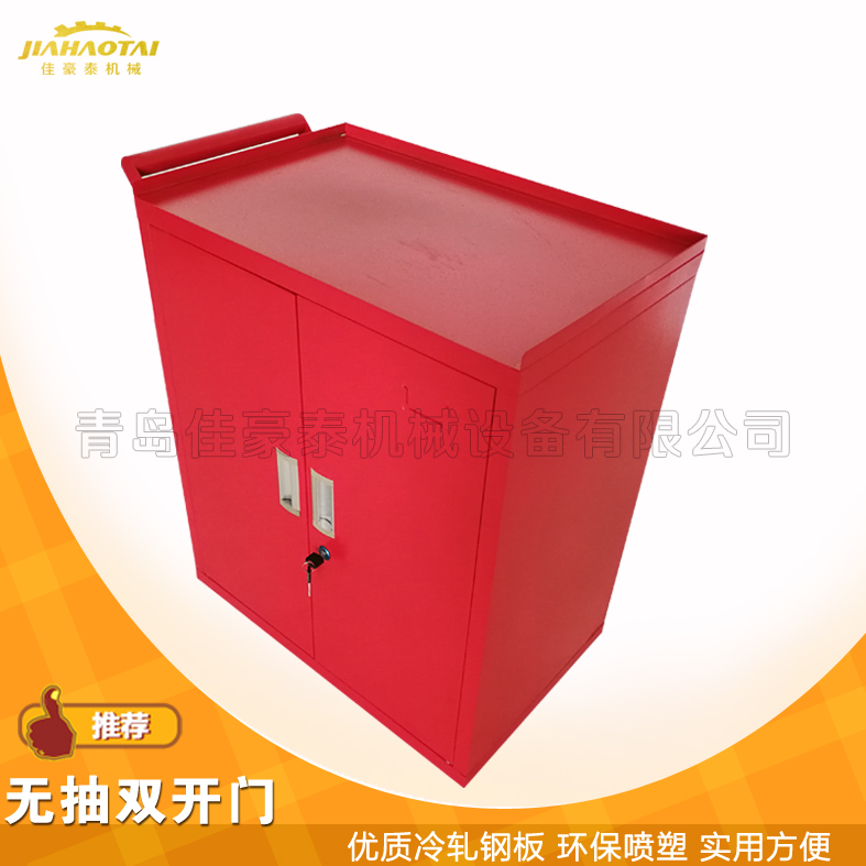 厂价销售工具柜铁皮柜车间工具柜多色可选螺丝加固