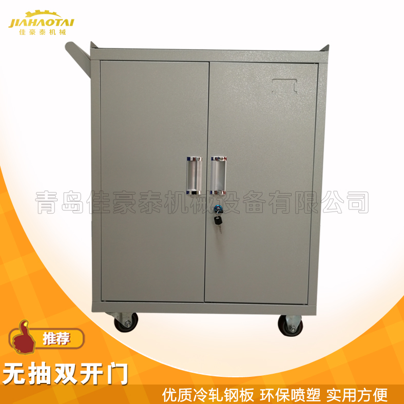 车间工具柜重型储物柜汽修工具柜电力工具柜量大从优