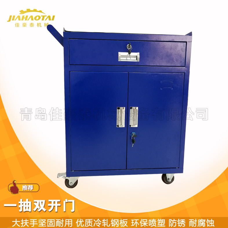销售抽屉式双开门工具柜安装简单工具柜子价格合理