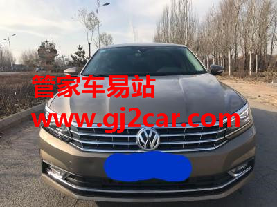 郑州二手大众帕萨特 2015款 2.0TSI DSG御尊版转让_价格 18.00万_二手大众多少钱_管家车易站
