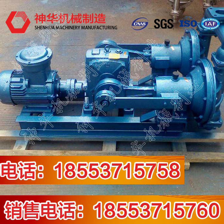 QJR熱水潛水電泵