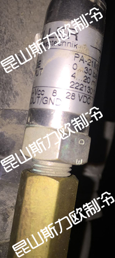 销售克莱门特压力传感器