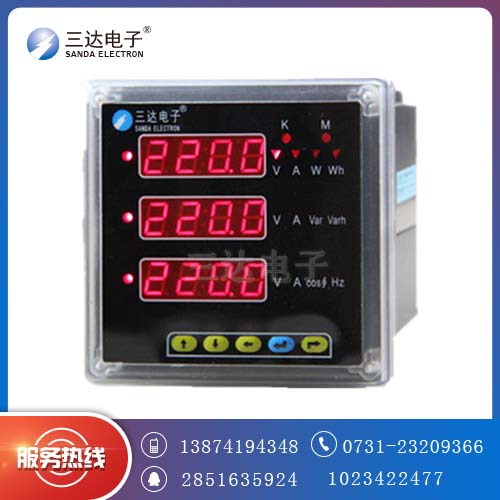 钢丝绳抗弯连接器 旋转连接器 各种规格 特价促销