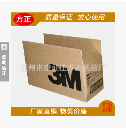 万向头 转环连接器 电力施工工具 厂家直销
