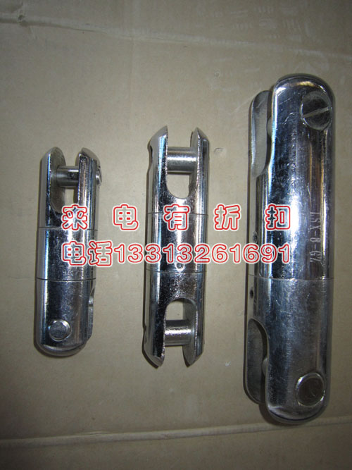 万向头 转环连接器 电力施工工具 现货供应