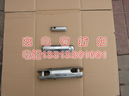 万向头 转环连接器 网套专用 厂家直销