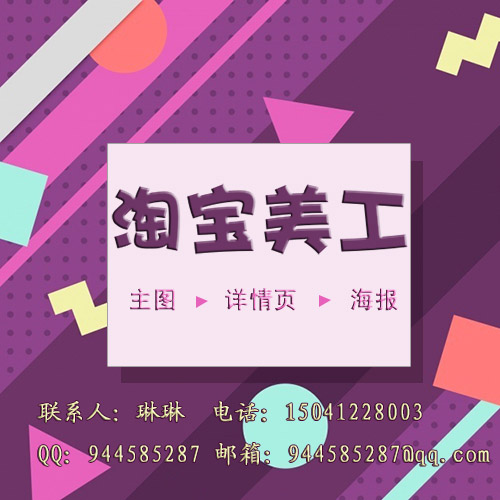 泰州情感挽回机构，摆渡人情感咨询，情感问题找摆渡