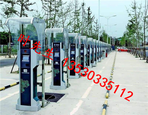 桂园新能源汽车充电桩生产厂家-充电桩低价